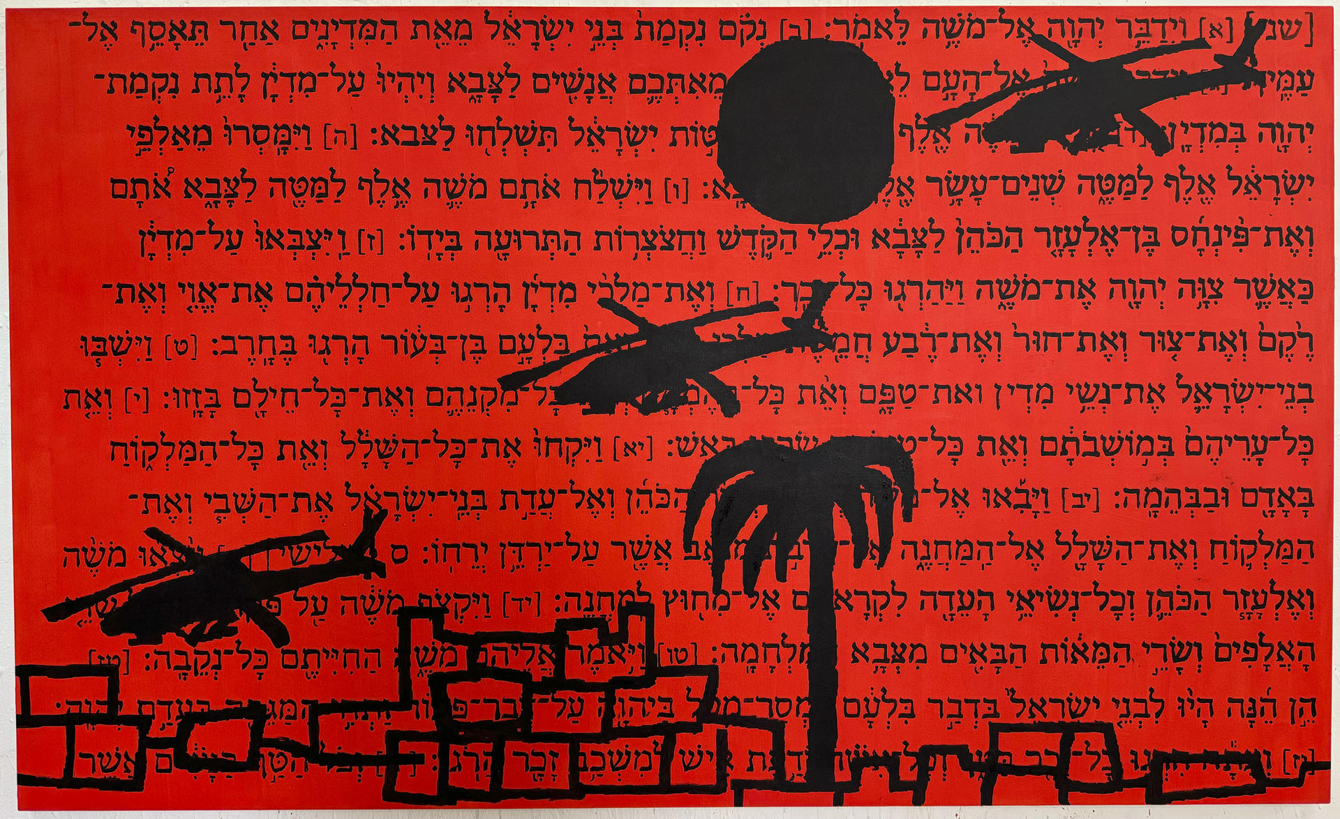 Artista israelí exhibe por primera vez en su país obras sobre exterminio de Gaza