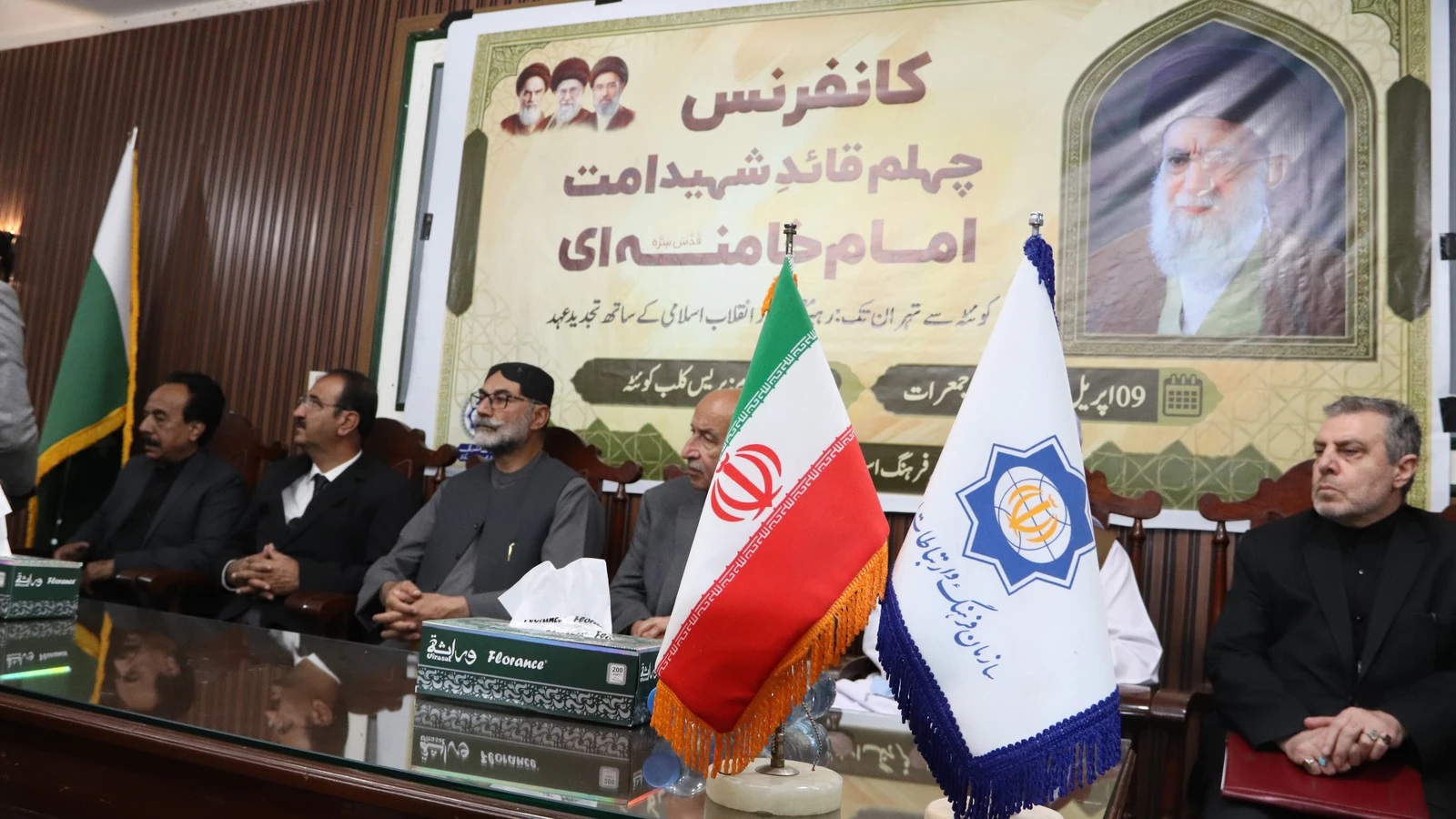 Irán frena la negociación con Trump hasta que acaben los ataques de Israel a Líbano