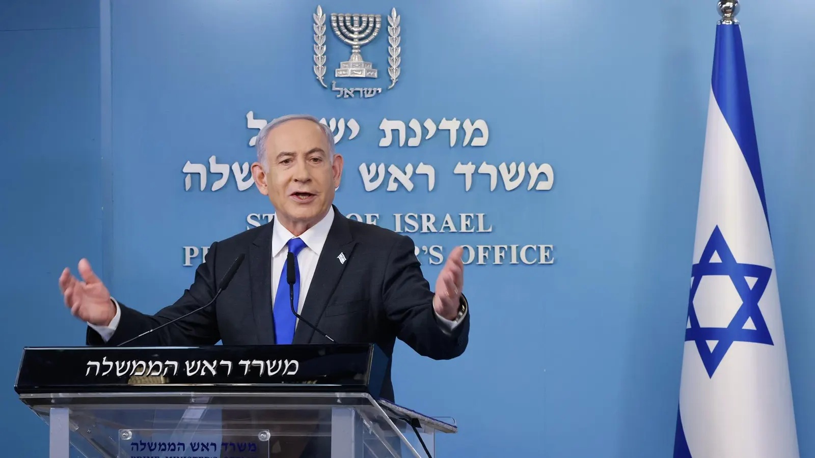 Oposición israelí mueve la silla a Netanyahu para adelantar elecciones