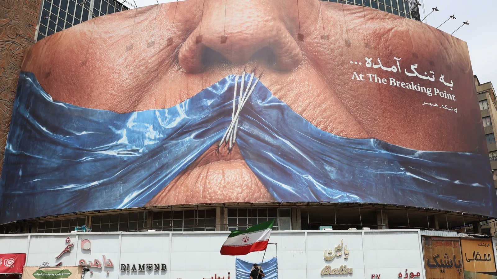 Negociadores de EE UU e Irán logran alcanzar acuerdo, que deberá ser aprobado por Trump