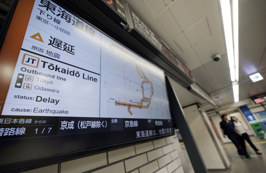 Un terremoto de magnitud 5,5 agita Japón y genera fuertes sacudidas en Tokio