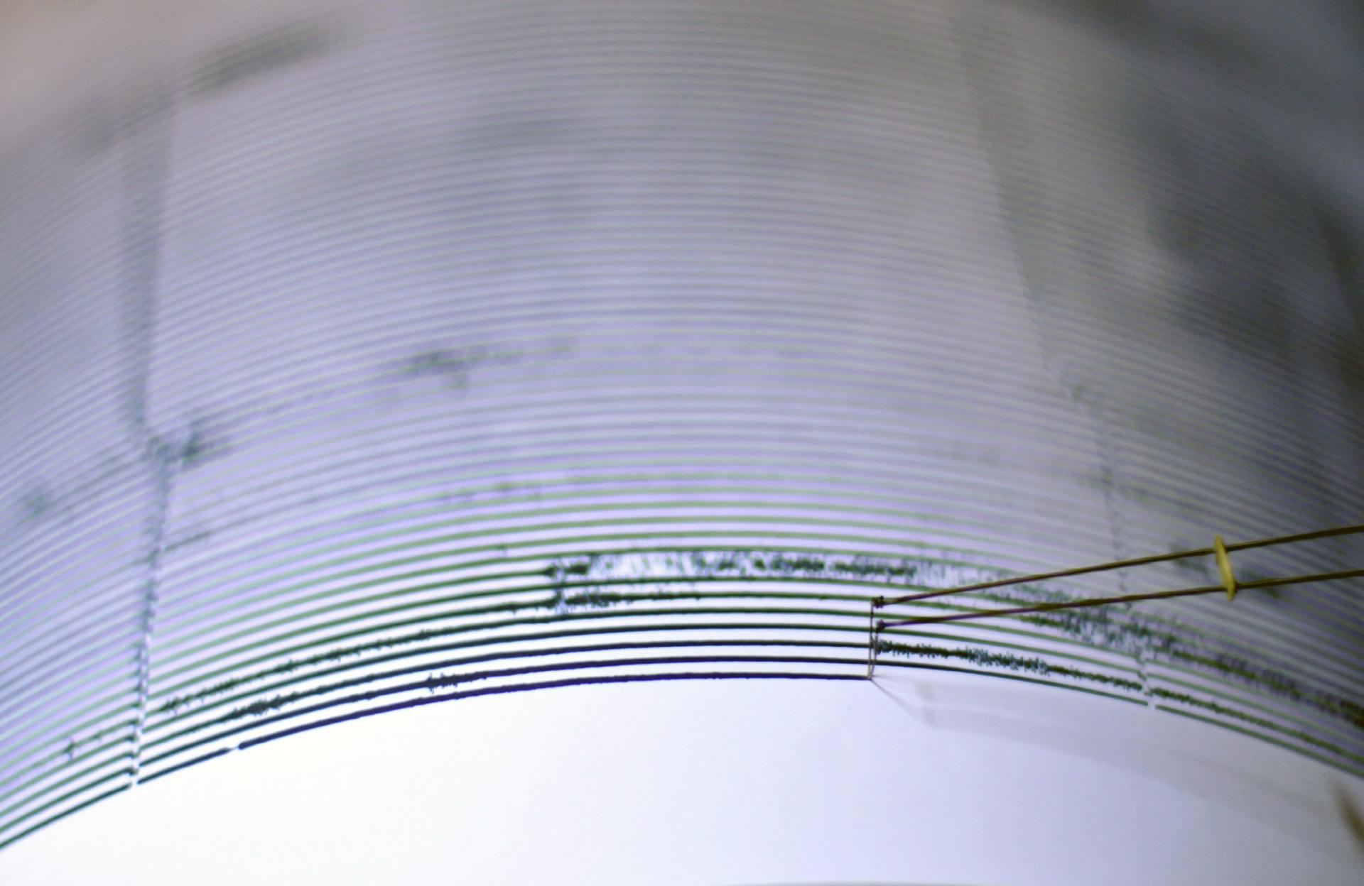 Registran un sismo de magnitud 4,3 en zona amazónica de Ecuador