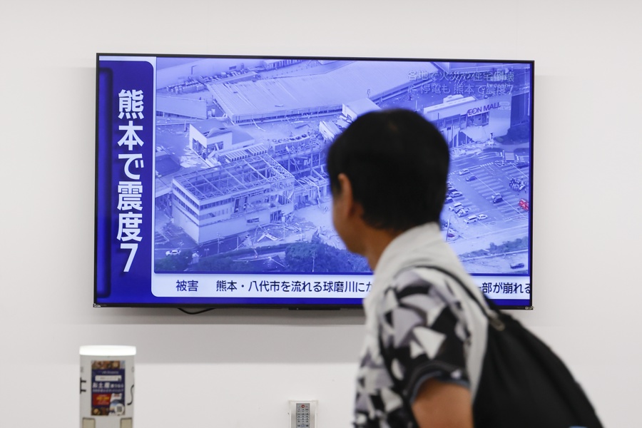 Al menos un muerto, decenas de heridos y atrapados en Japón tras terremoto de magnitud 7,1