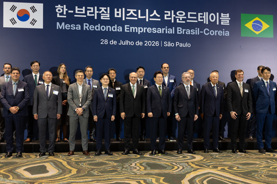 Brasil anima a Corea del Sur a invertir conjuntamente en el sector de minerales críticos