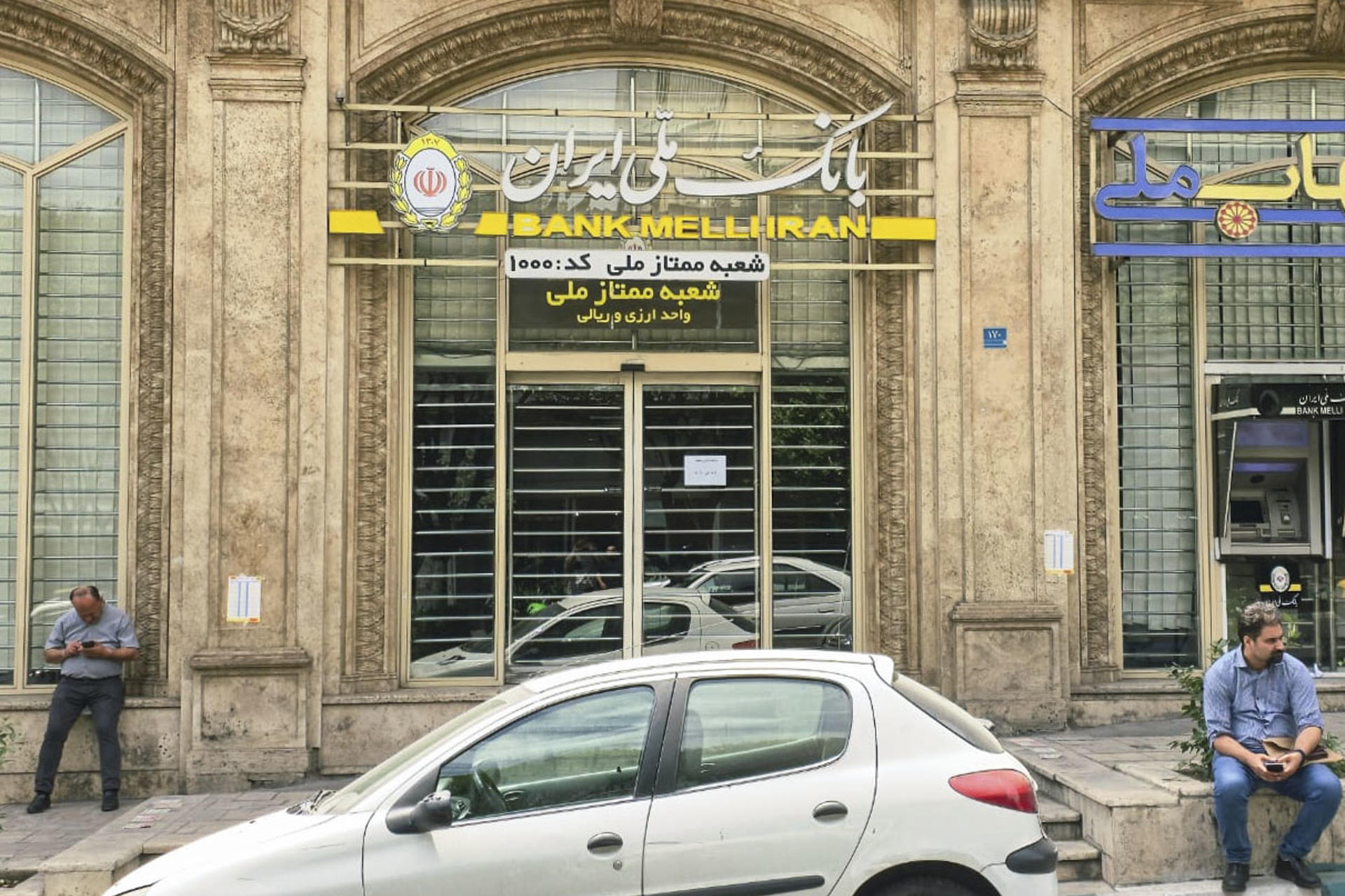 Apagones programados en Irán en medio de la guerra y una intensa ola de calor