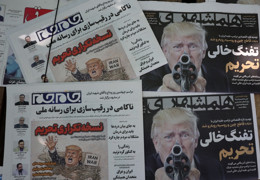 Irán asegura que hará frente al "DÍA D económico" de EEUU a pesar de la mala situación