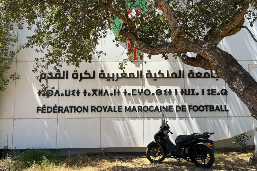 FIFA dice que "es falso y engañoso" afirmar que haya prometido la final del Mundial 2030