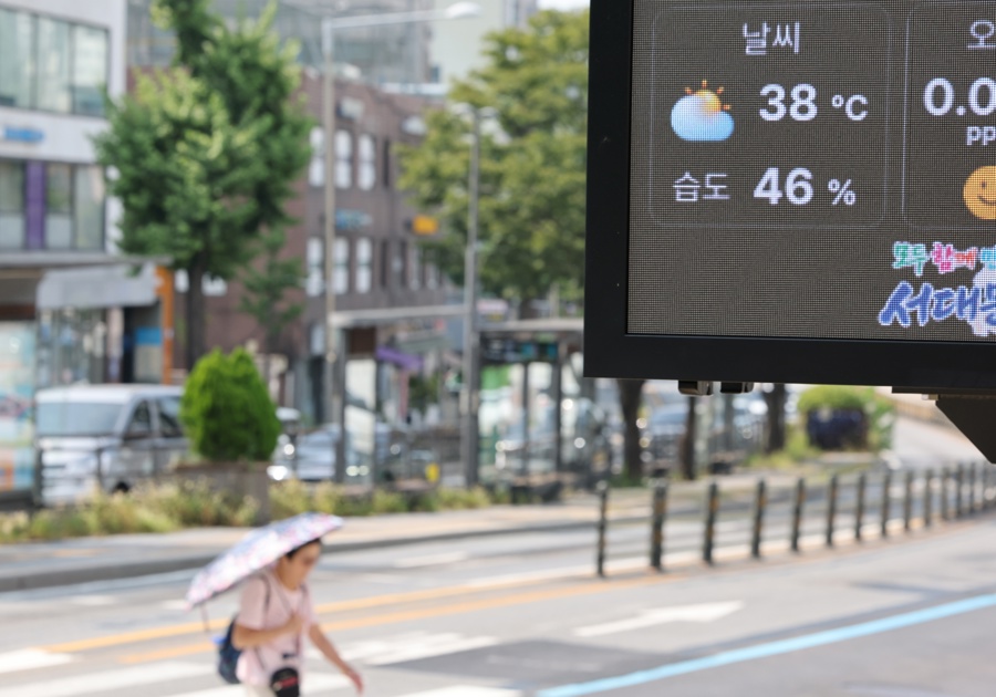 Seúl alcanza los 40 grados Celsius por primera vez desde 2018 en plena ola de calor