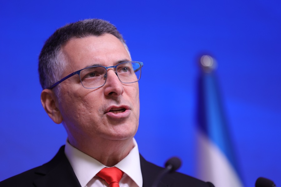 Israel anuncia el cierre del consulado británico en Jerusalén