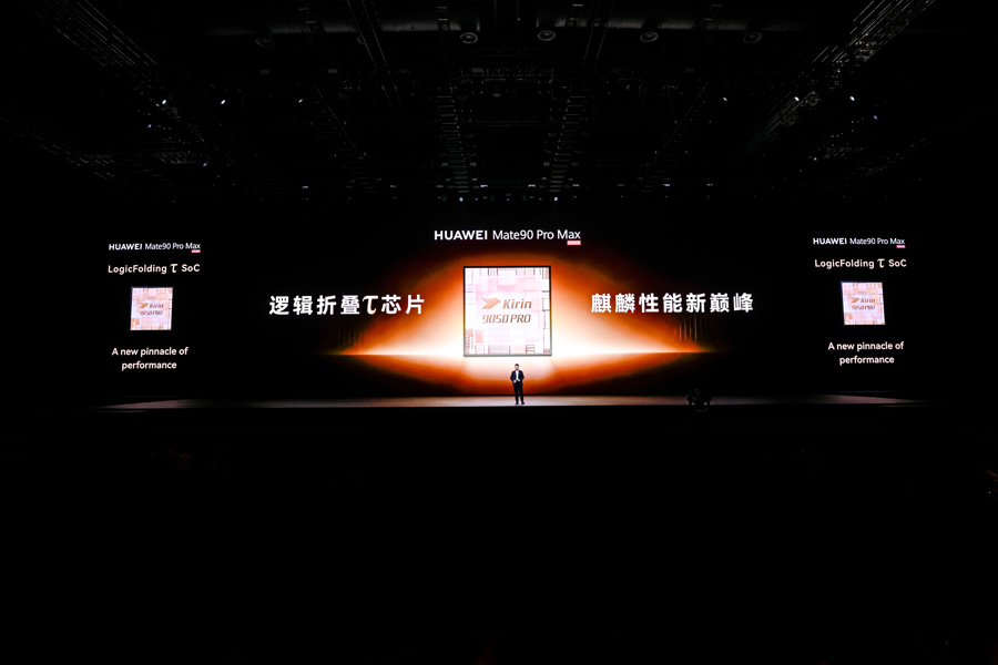 Huawei presenta los Mate 90, su nueva generación de móviles de alta gama con chips propios