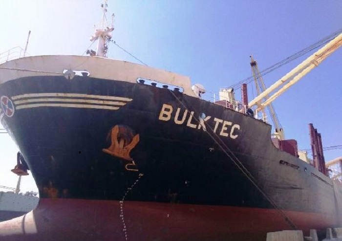 Canal de Panamá responde a vicepresidenta de Venezuela por paso de buque Bulktec