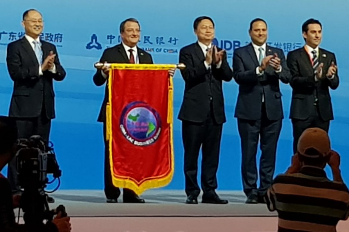 Panamá congregará a unos dos mil empresarios en la cumbre China-LAC 2019