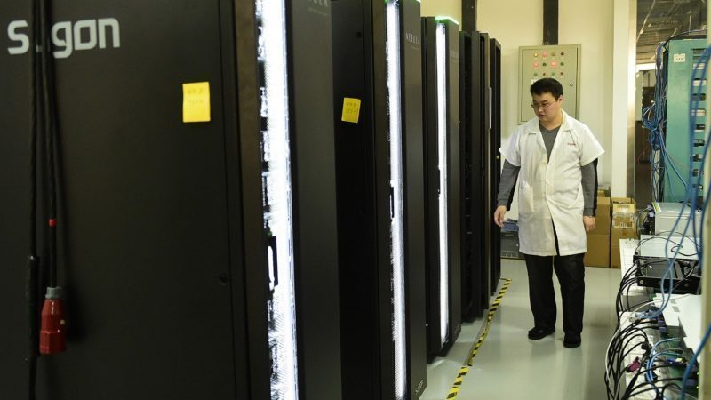 EEUU sanciona a más empresas chinas de tecnología