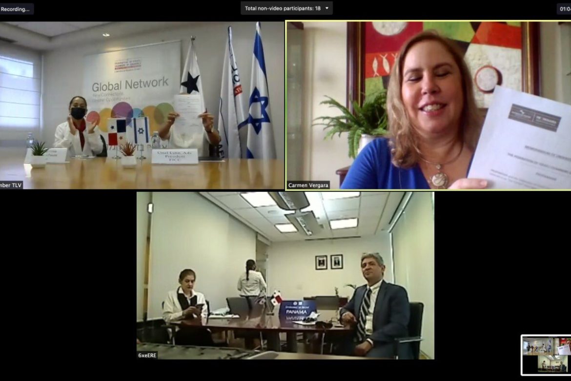 Pro Panamá firma convenio con la Federación de Cámaras de Comercio de Israel