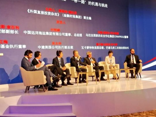 Cumbre Empresarial China-LAC proyecta a Panamá como destino por excelencia