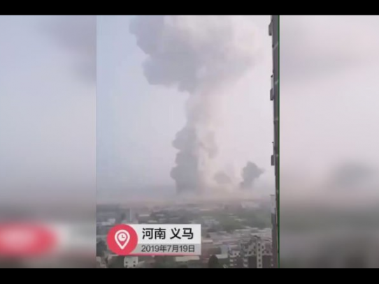 Explosión muy fuerte en una planta de gas en China
