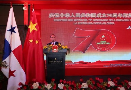 Ferrer afirma que relación entre China y Panamá será estrecha e importante