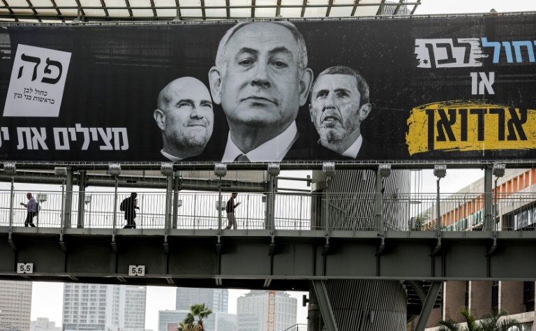 El Partido Laborista de Israel se une al gobierno Netanyahu-Gantz
