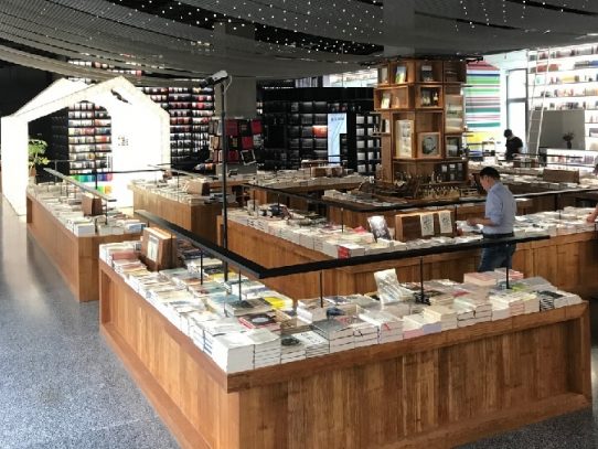 La reinvención de las librerías: la vanguardia de Tokio