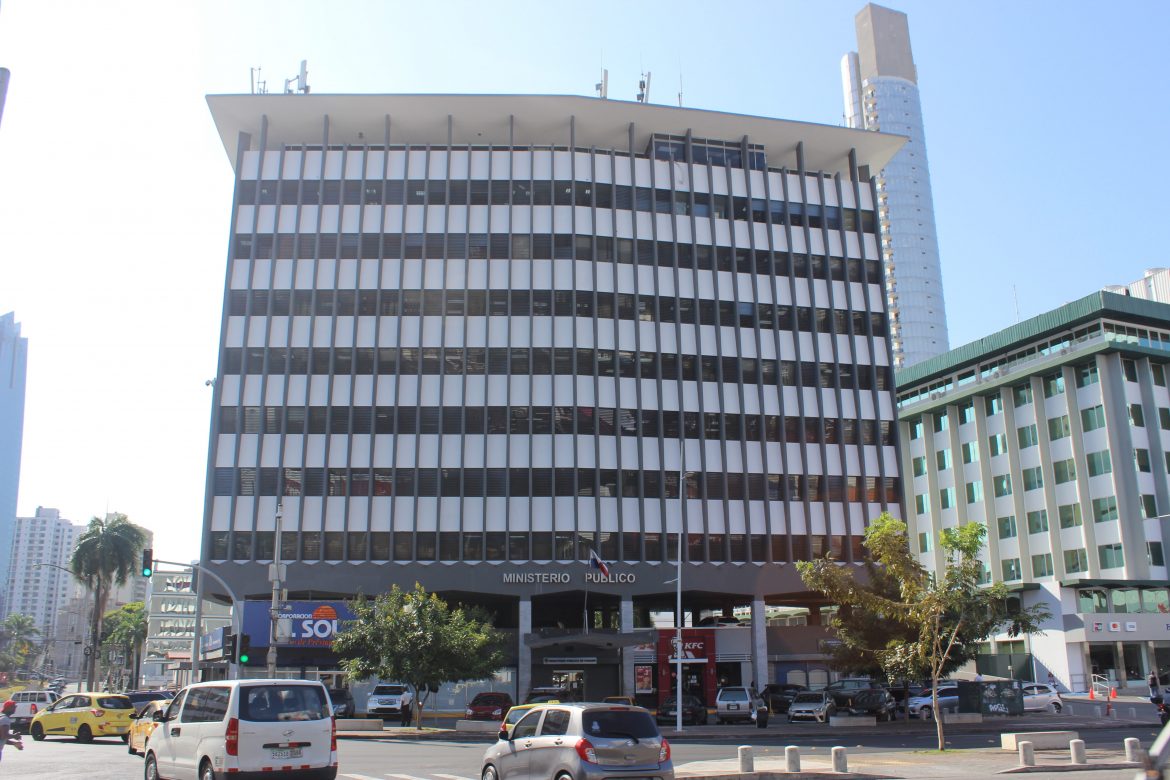 Ministerio Público suspende labores en agencias y despachos administrativos