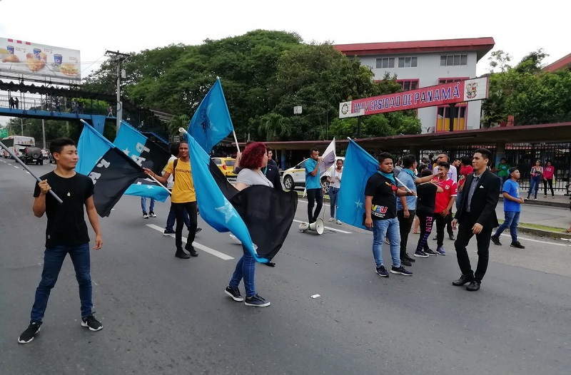  Organización de Juventudes de la UP convoca a una movilización este 2 de julio