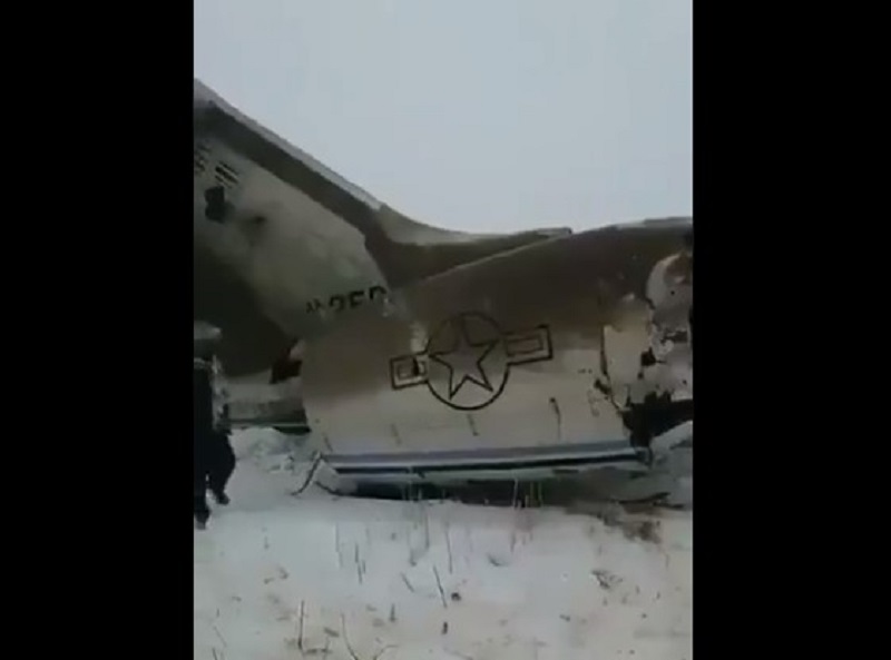 Un avión se estrella en el este de Afganistán