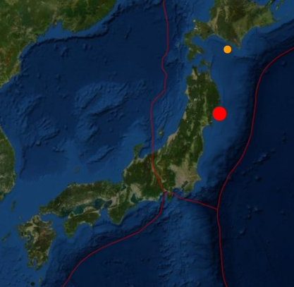 Sismo de magnitud 6,4 frente a las costas de Japón