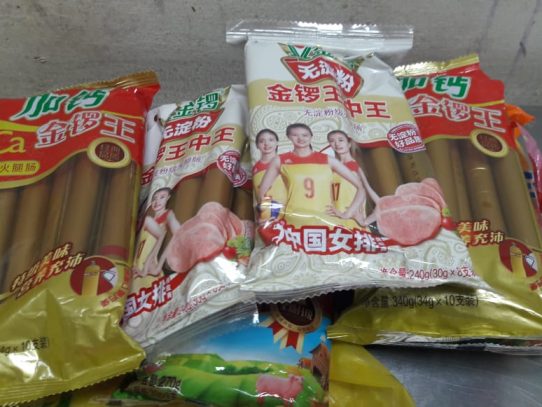 Salchichas de cerdo y pollo procedentes de China fueron decomisadas en Tocumen