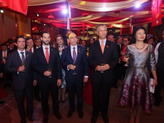 Fundación de la República Popular de China celebra sus 70 años en Panamá