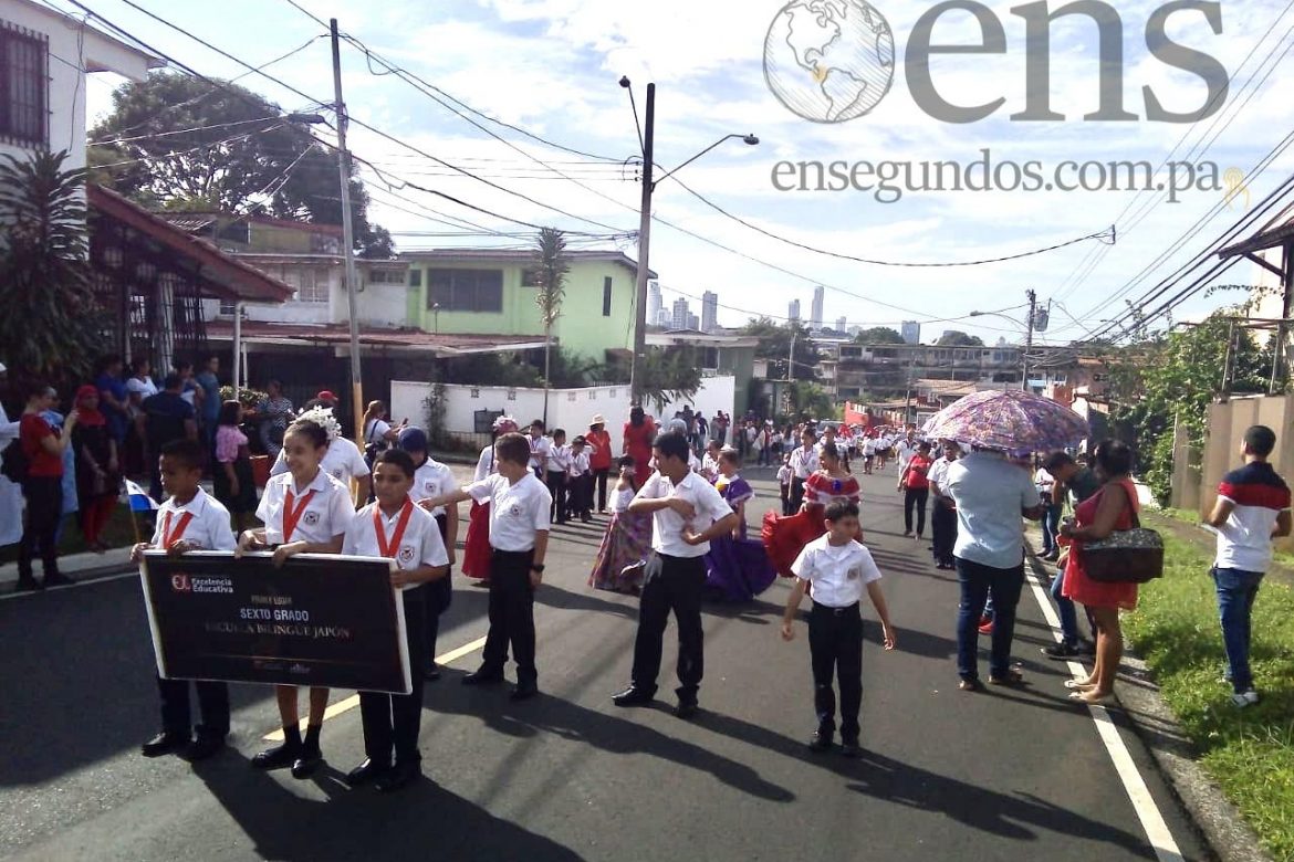 Vía principal de Torrijos Carter cerrada el domingo 4 de septiembre por desfile
